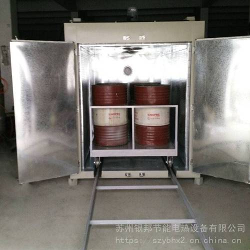 化学原料溶解油桶烘箱150油桶保温烘箱工业原料预热油桶烘箱图片